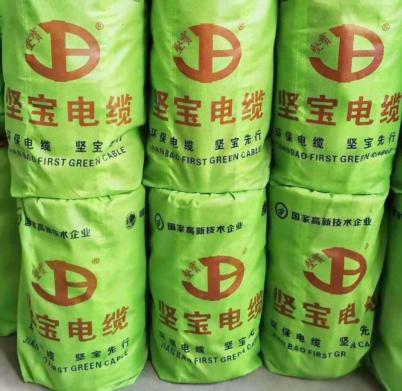 新包裝 新出發(fā)<div   id=